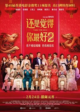 国产成人在线播放